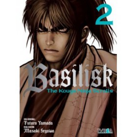 Basilisk The Kouga Ninja Scrolls 02